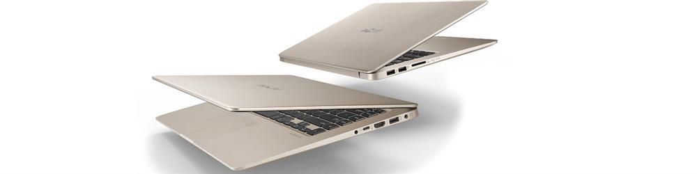 Asus VivoBook S15 S510UQ