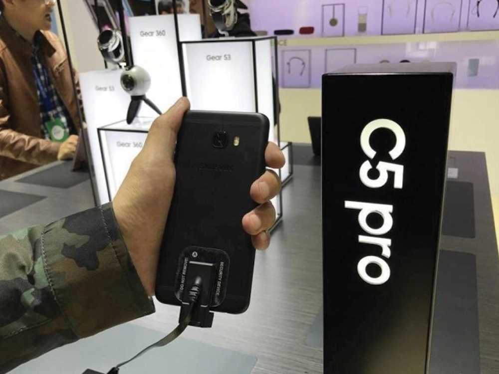 موبایل سامسونگ گلکسی C5 Pro  رونمایی شد