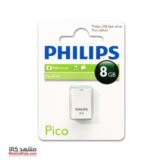 Philips Pico 8GB