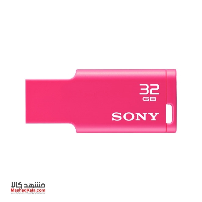 Sony USM-M 32GB