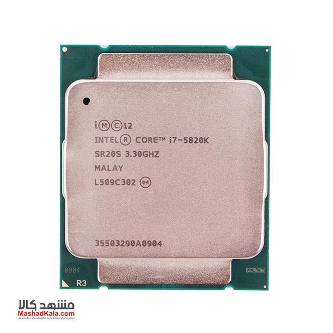 Intel Core i7-5820K Processor