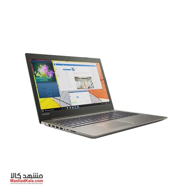 lenovo ideapad 520