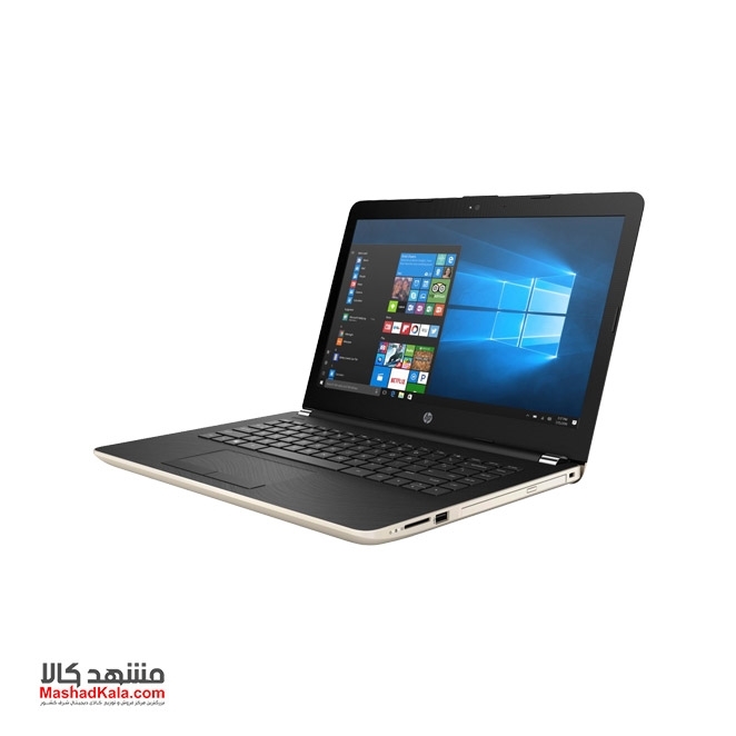 HP 15-BS030N i7 7500U 12GB 1TB 4GB FHD