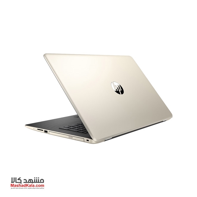 HP 15-BS030N i7 7500U 12GB 1TB 4GB FHD