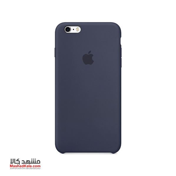 iPhone 6/6S Silicone Cover