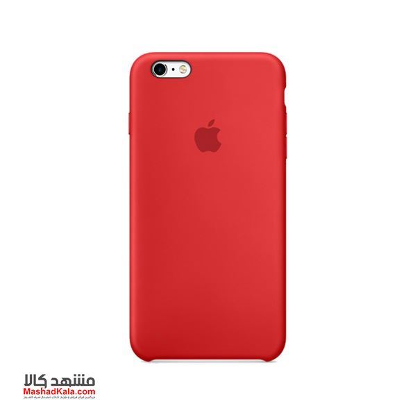 iPhone 6/6S Silicone Cover