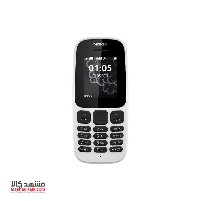 105 nokia 2017