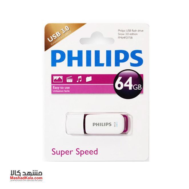 Philips Snow Edition 64GB Flash Memory