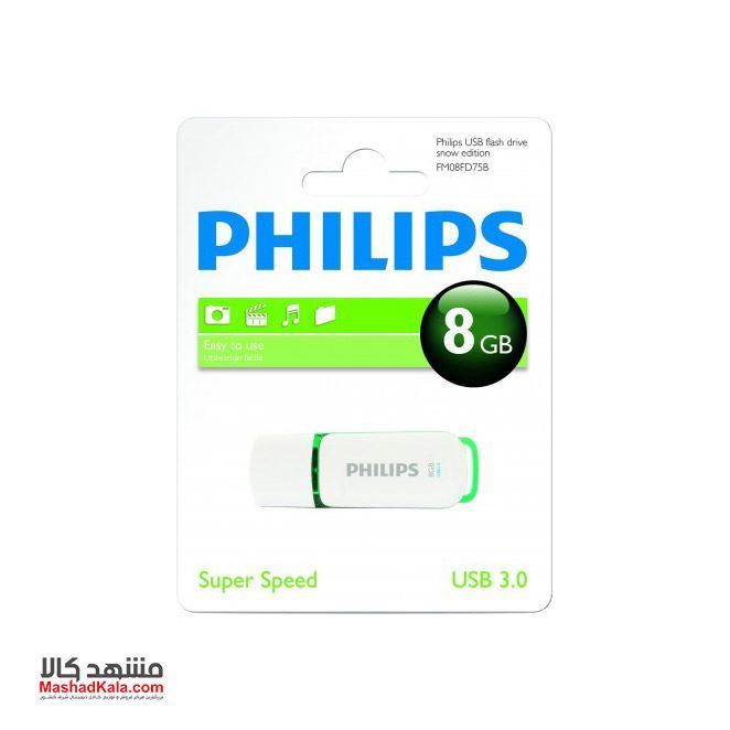 Philips Snow Edition 8GB Flash Memory