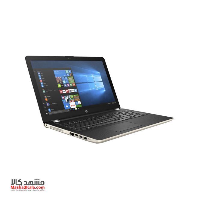 HP 15-BS193NIA i7 8550U 12GB 1TB 4GB FHD