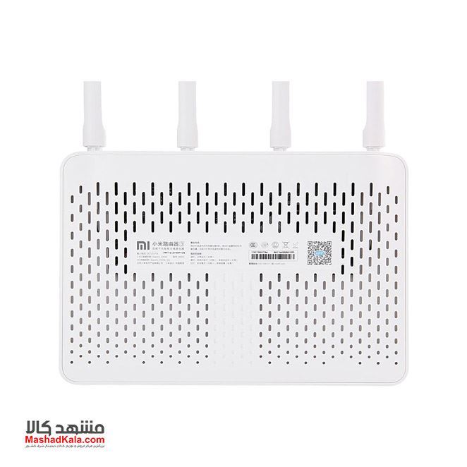 Xiaomi Mi Router 3 Wireless Router