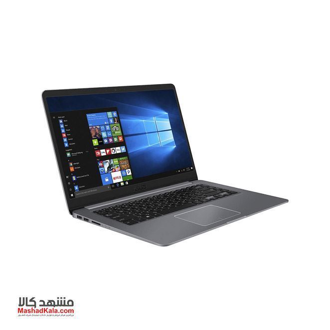 Asus VivoBook S510UQ