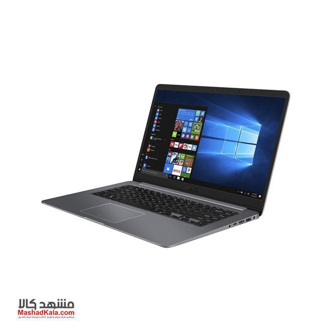 Asus VivoBook S510UQ