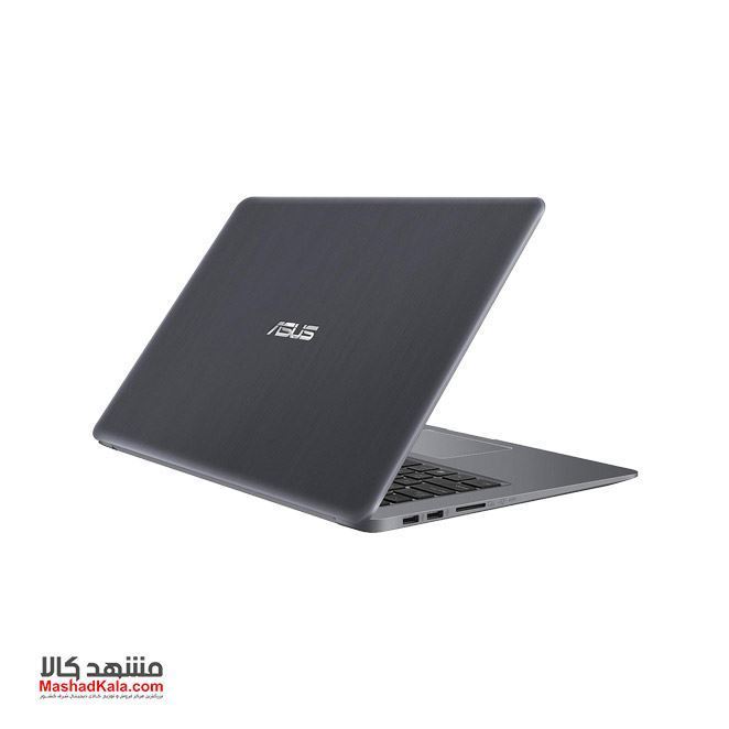 Asus VivoBook S510UQ