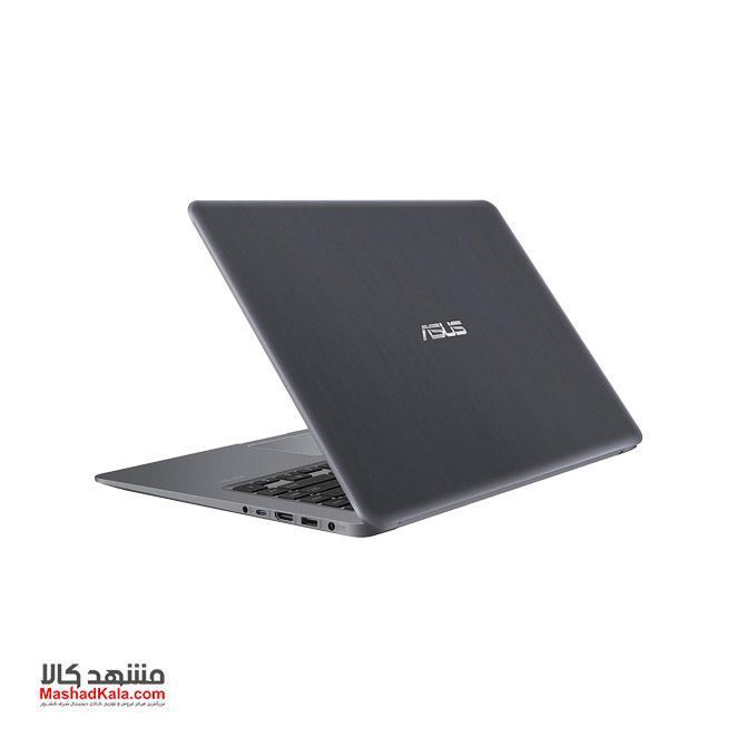 Asus VivoBook S510UQ