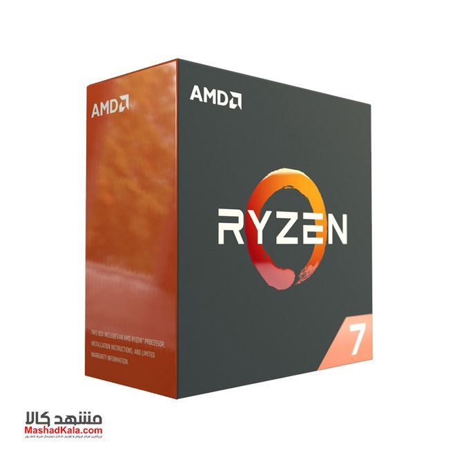 AMD Ryzen 7 1700X Processors