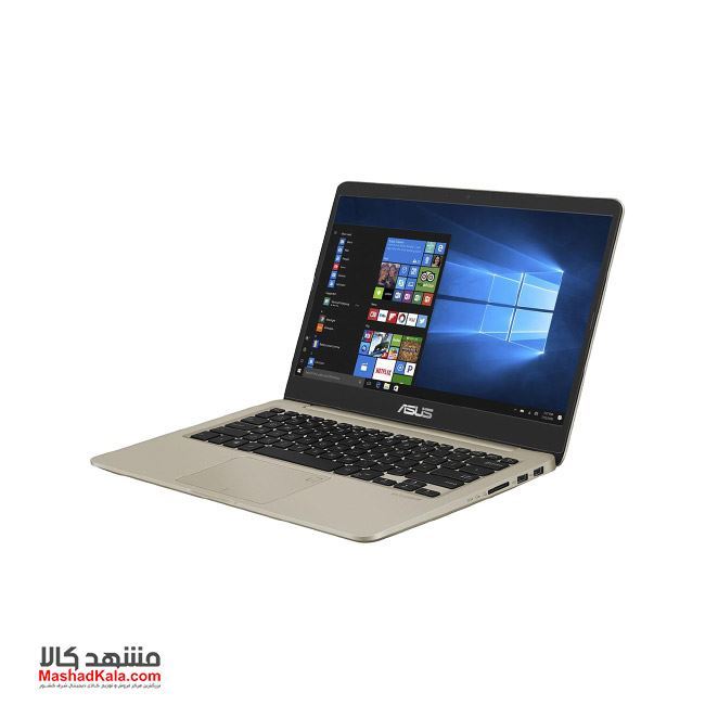 Asus VivoBook S14 S410UN i7 8550U 12GB 1TB 4GB FHD