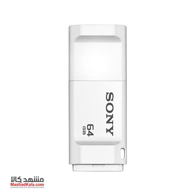 Sony Micro Vault USM-X 64GB Flash Memory