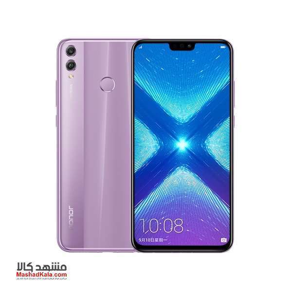 Huawei Honor 8X 64GB Dual Sim