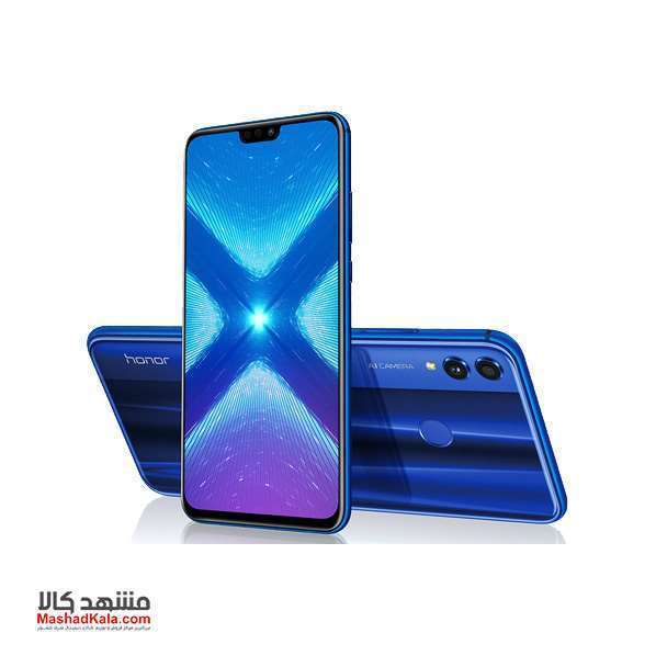 Huawei Honor 8X 64GB Dual Sim