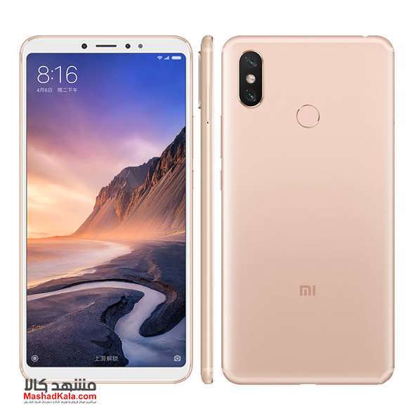 Xiaomi Mi Max 3