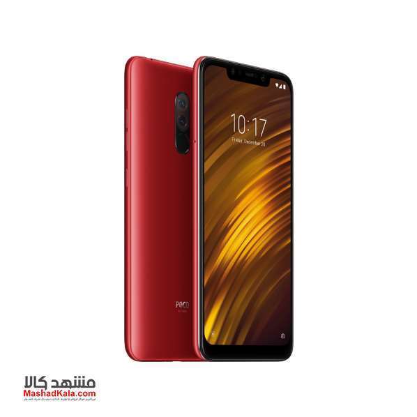 Xiaomi Pocophone F1 256GB Dual Sim