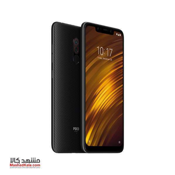 Xiaomi Pocophone F1 256GB Dual Sim