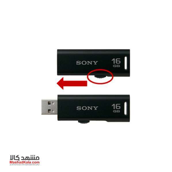 Sony Micro Vault USM-R 16GB