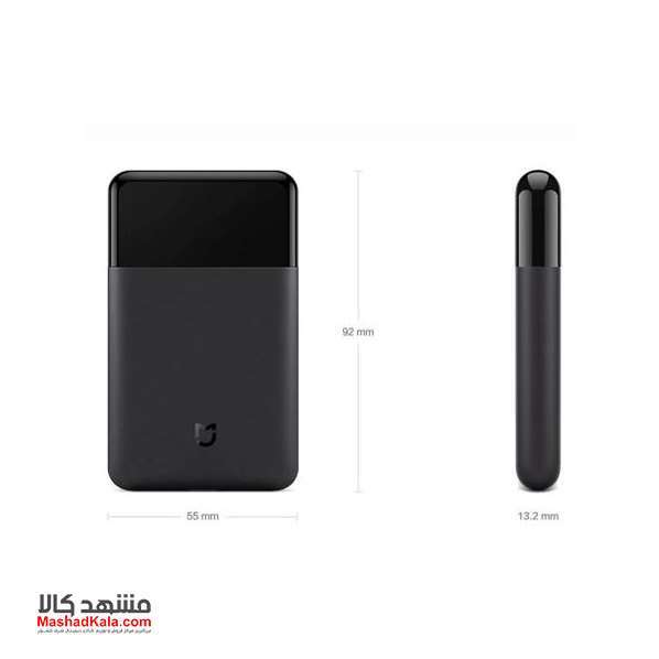 Xiaomi Mijia Portable Electric Shaver