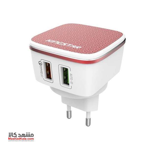 Kingstar K2405Q Wall Charger