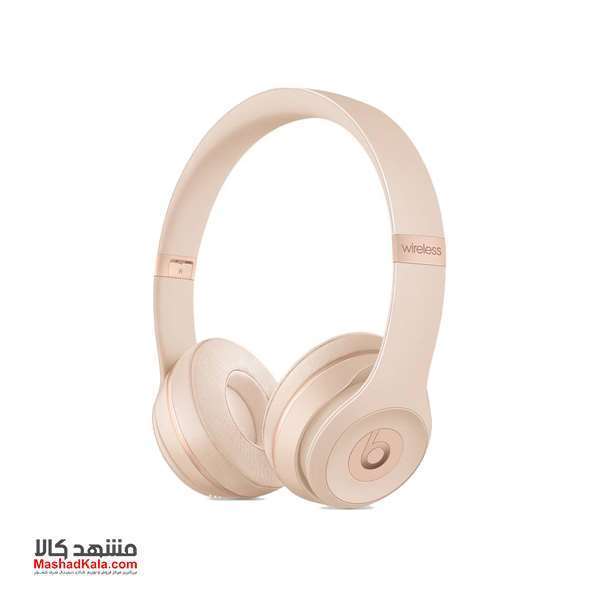 Beats Solo3 Headphone