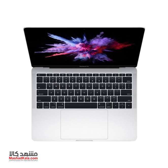 Apple MacBook Pro MPXU2 i5 8GB 256GB Intel FHD