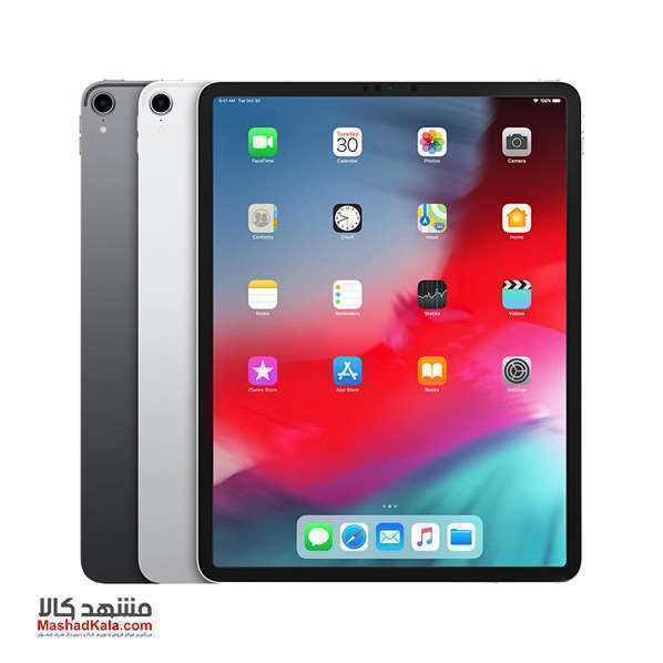 Apple iPad Pro 11 4GB 256GB Single Sim Tablet