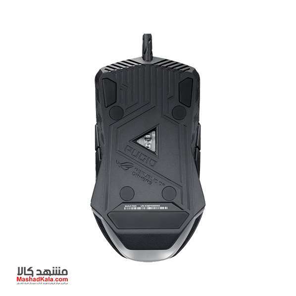 Asus ROG Pugio Mouse