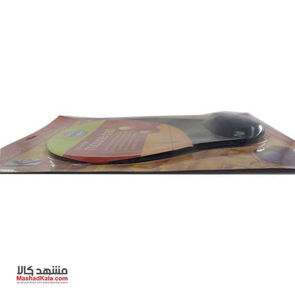 Armo KG 240 Mouse Pad