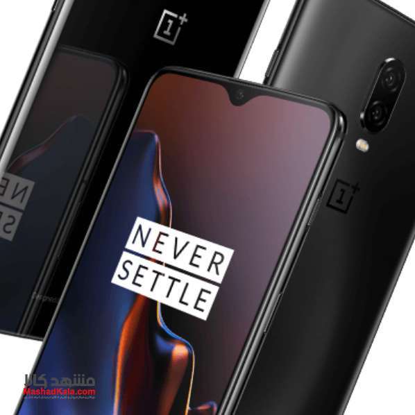 OnePlus 6T McLaren 10GB 256GB Dual Sim