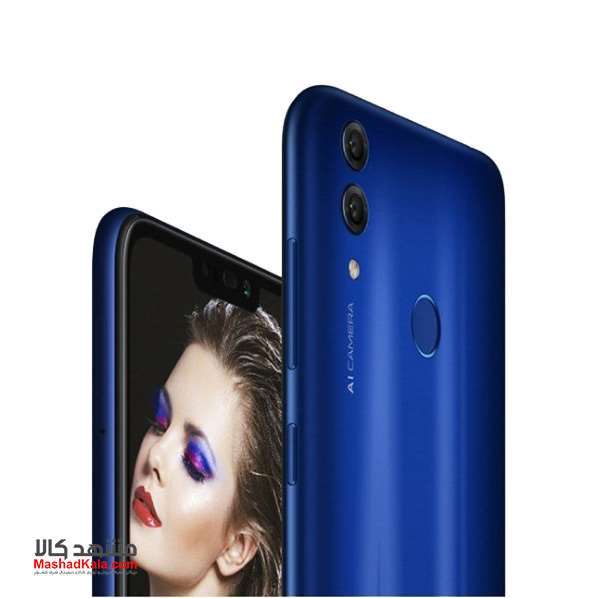 Huawei Honor 8C 4GB 64GB Dual Sim