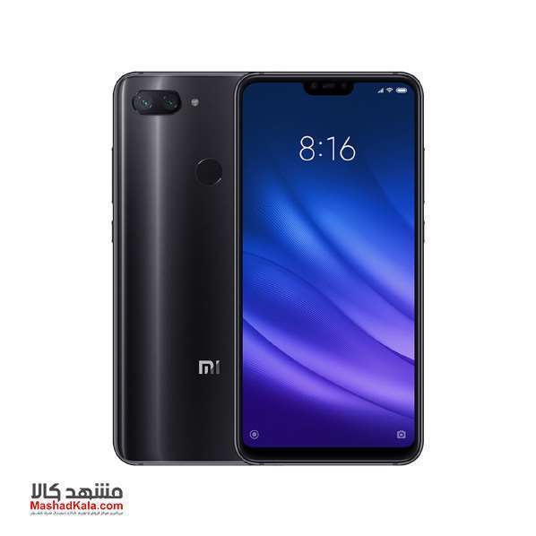 Xiaomi Mi 8 Lite 64GB Dual Sim