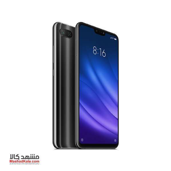 Xiaomi Mi 8 Lite 64GB Dual Sim 