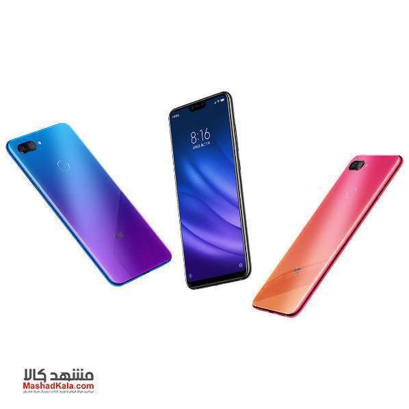 Xiaomi Mi 8 Lite 64GB Dual Sim