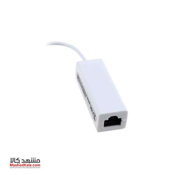 USB 2.0 Ethernet Adapter