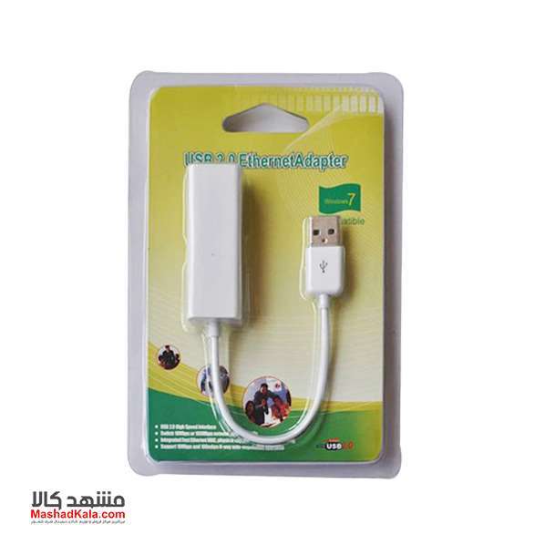 USB 2.0 Ethernet Adapter