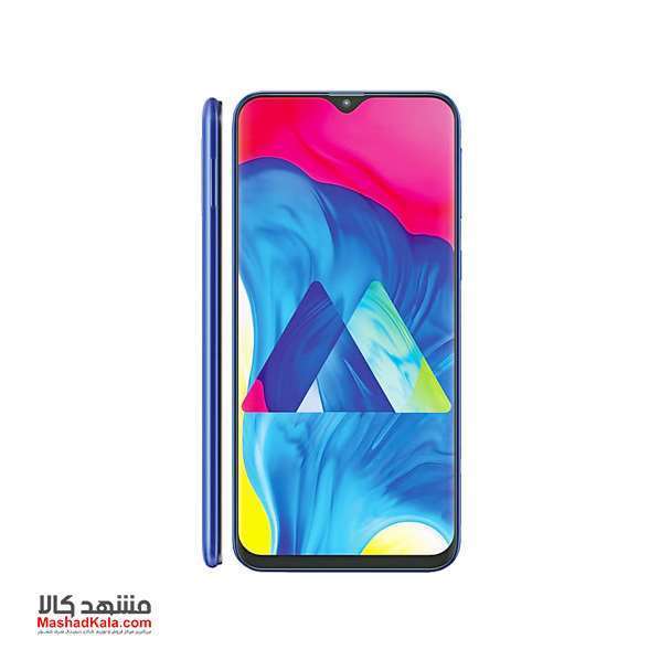 Samsung Galaxy M10 3GB 32GB Dual Sim