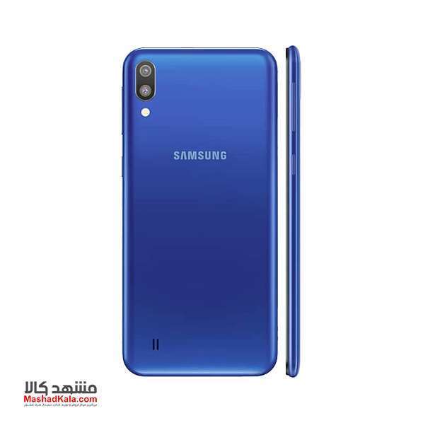 Samsung Galaxy M10 3GB 32GB Dual Sim