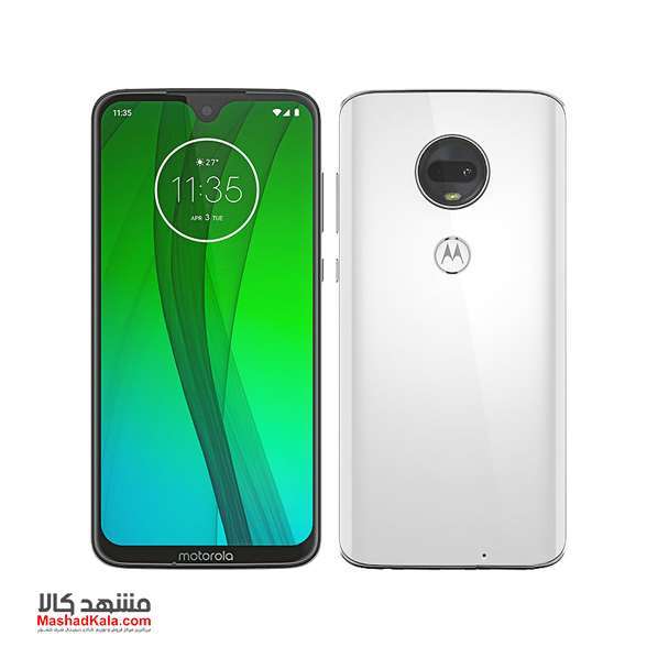 Motorola Moto G7 4GB 64GB Dual Sim