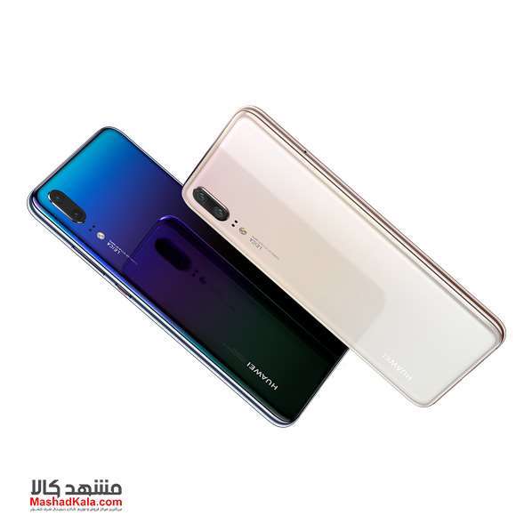 Huawei P20 4GB 128GB Dual Sim