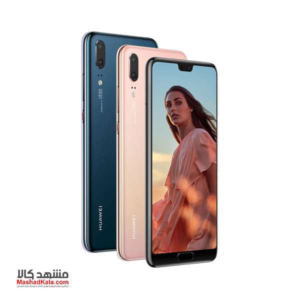 Huawei P20 4GB 128GB Dual Sim