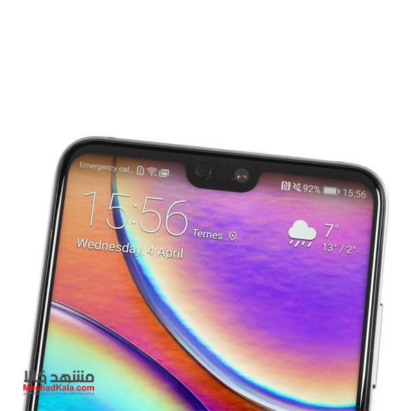 Huawei P20 4GB 128GB Dual Sim