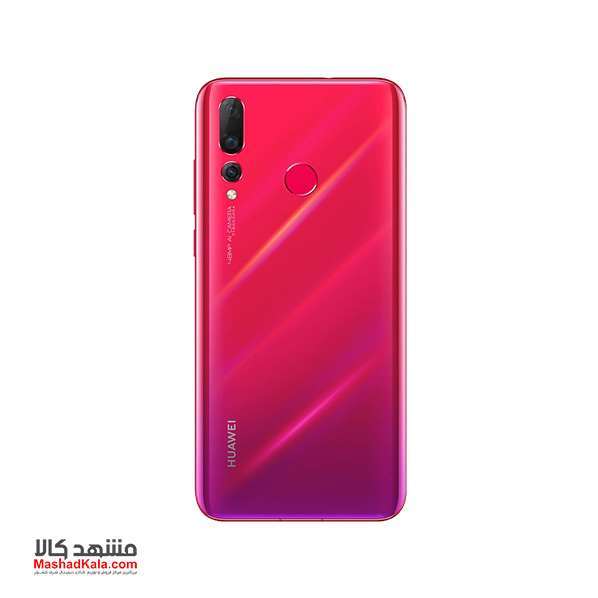 Huawei nova 4 8GB 128GB Dual Sim