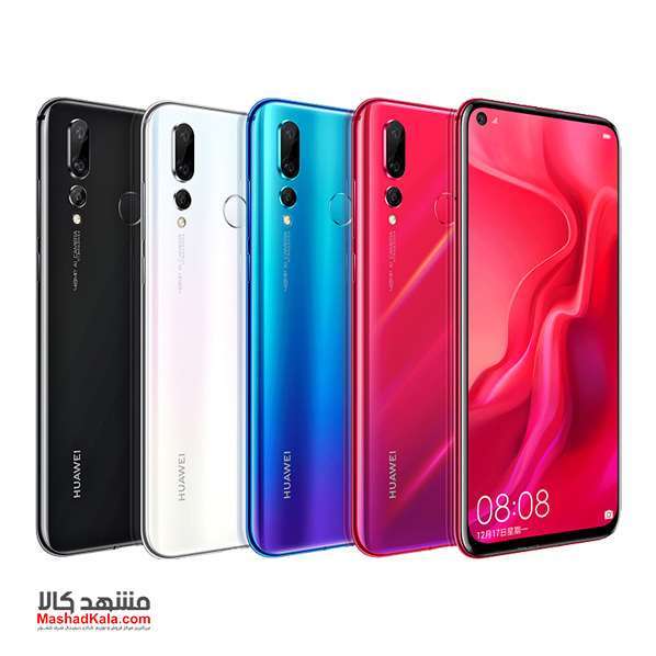 Huawei nova 4 8GB 128GB Dual Sim